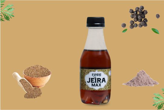 jeera max